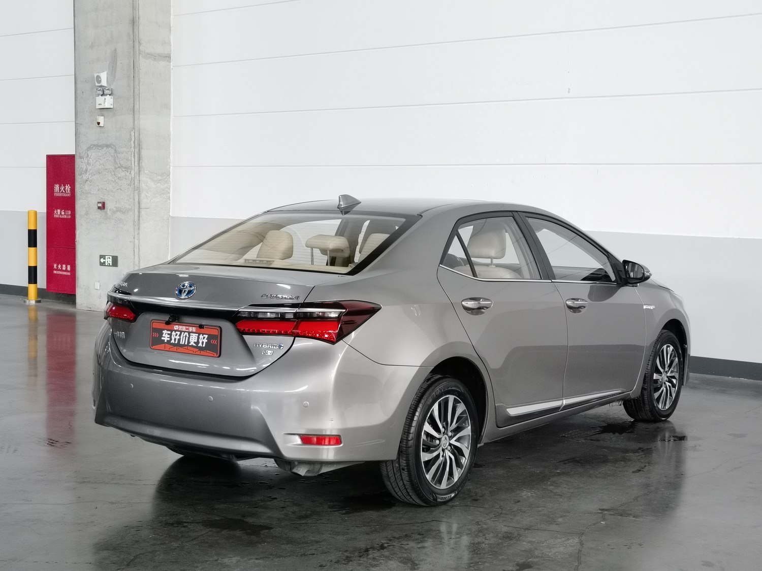 Used Toyota Corolla 2016 1.8 AT