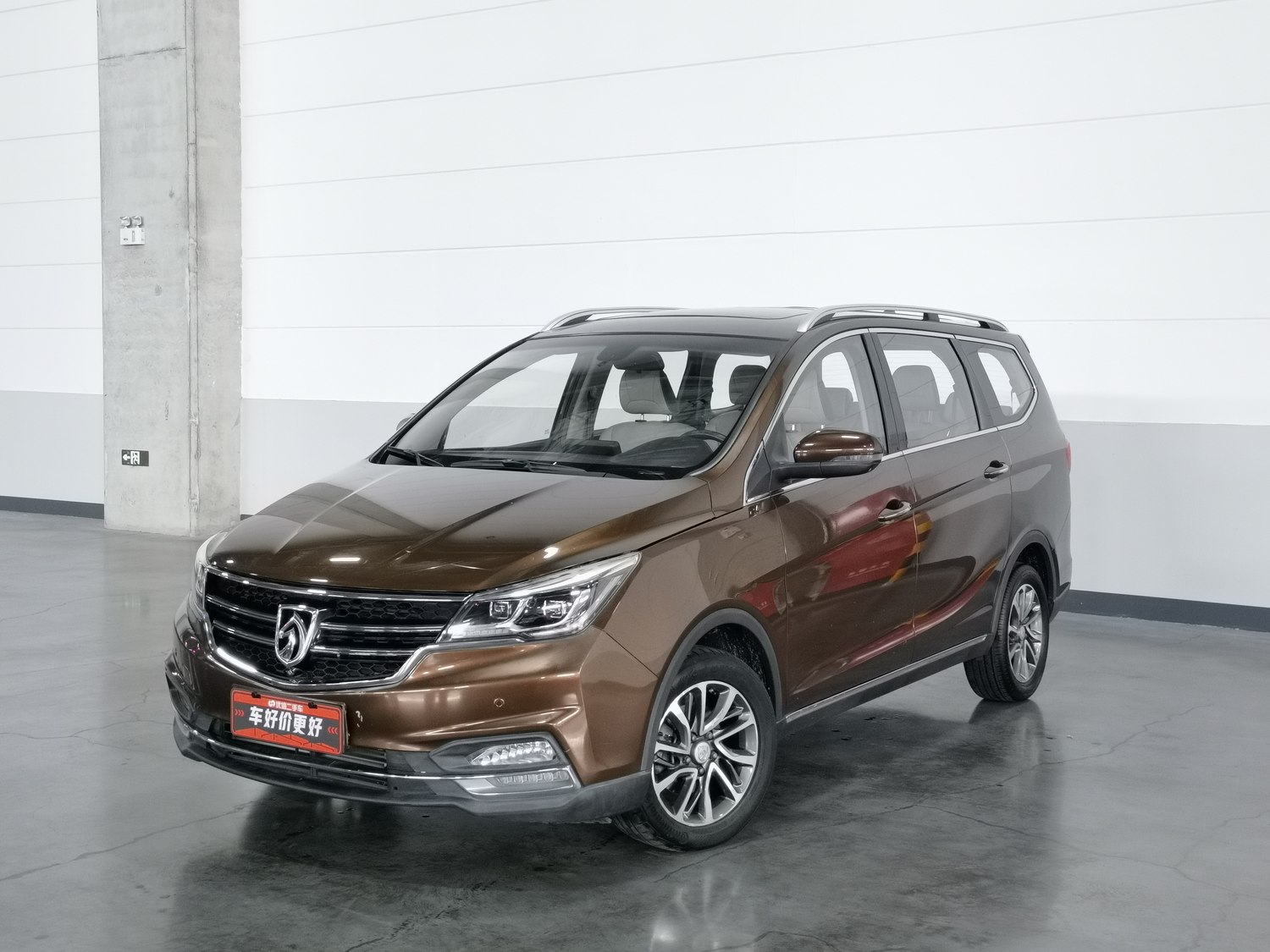 Used Baojun 730 2017 1.5 AT