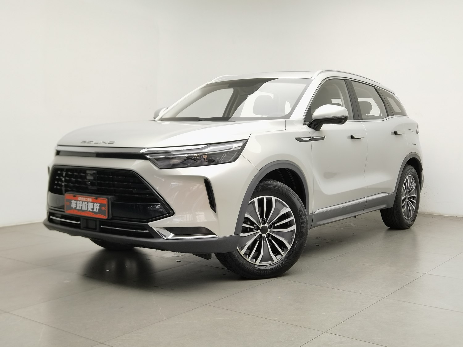 Used BAIC X7 2020 1.5 AT