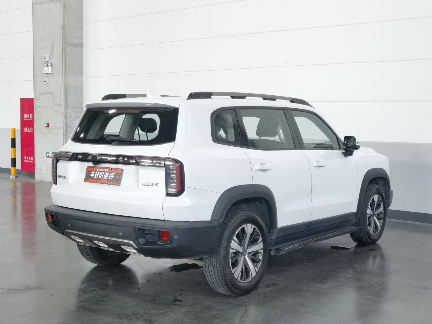 Used Haval Big Dog 2021 1.5 AT