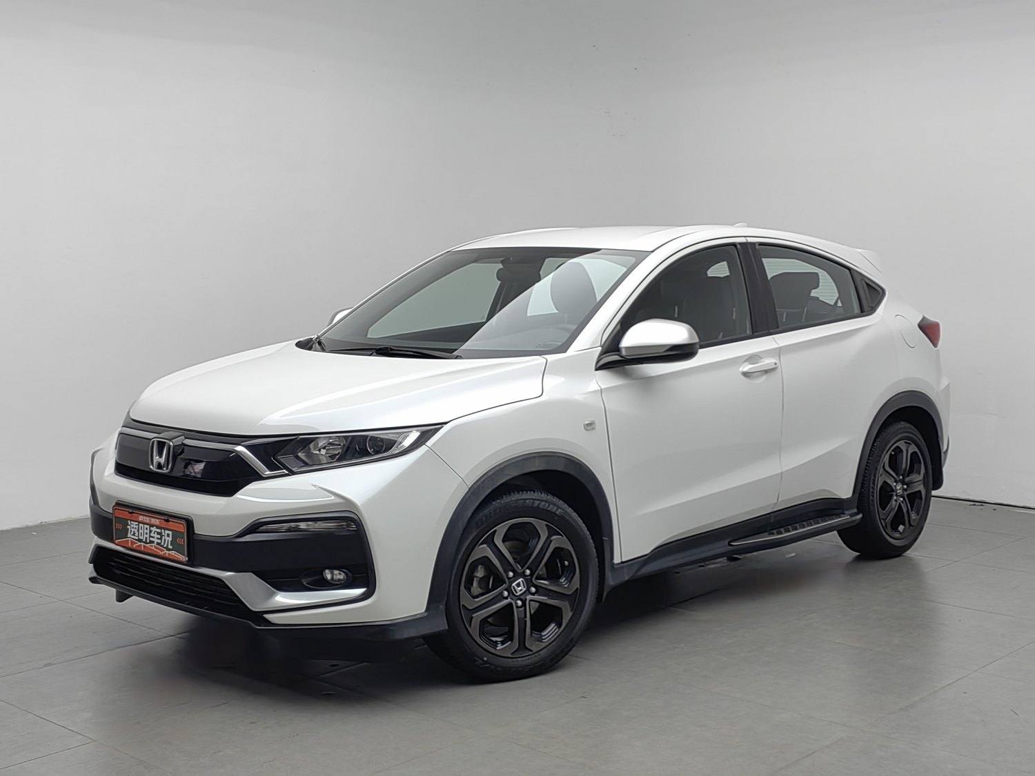 Used Honda XR-V 2020 1.5 AT