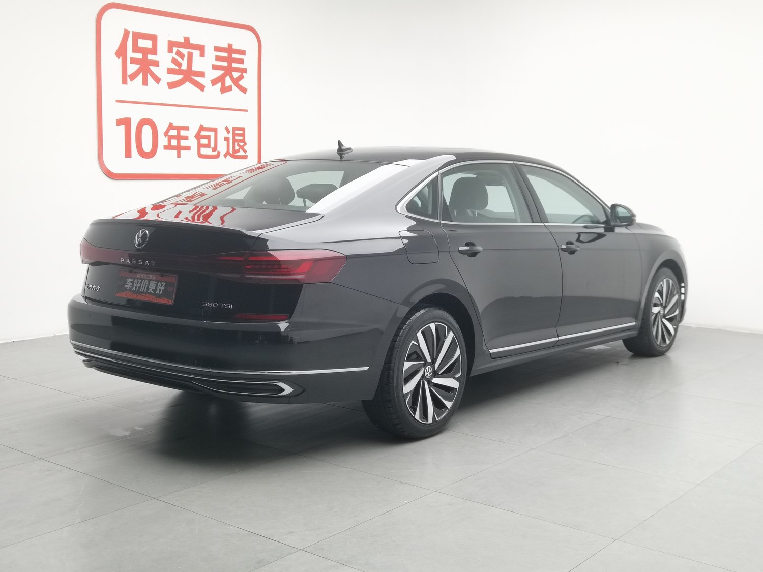 Used Volkswagen Passat 2023 2.0 AT
