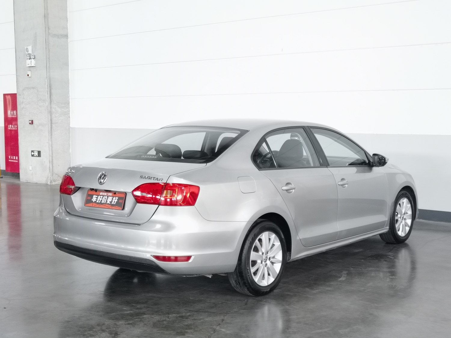 Used Volkswagen Sagitar 2014 1.6 AT