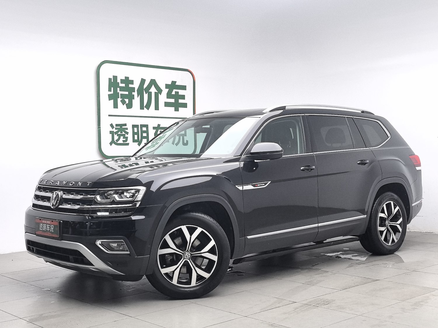 Used Volkswagen Teramont 2017 2.0 AT