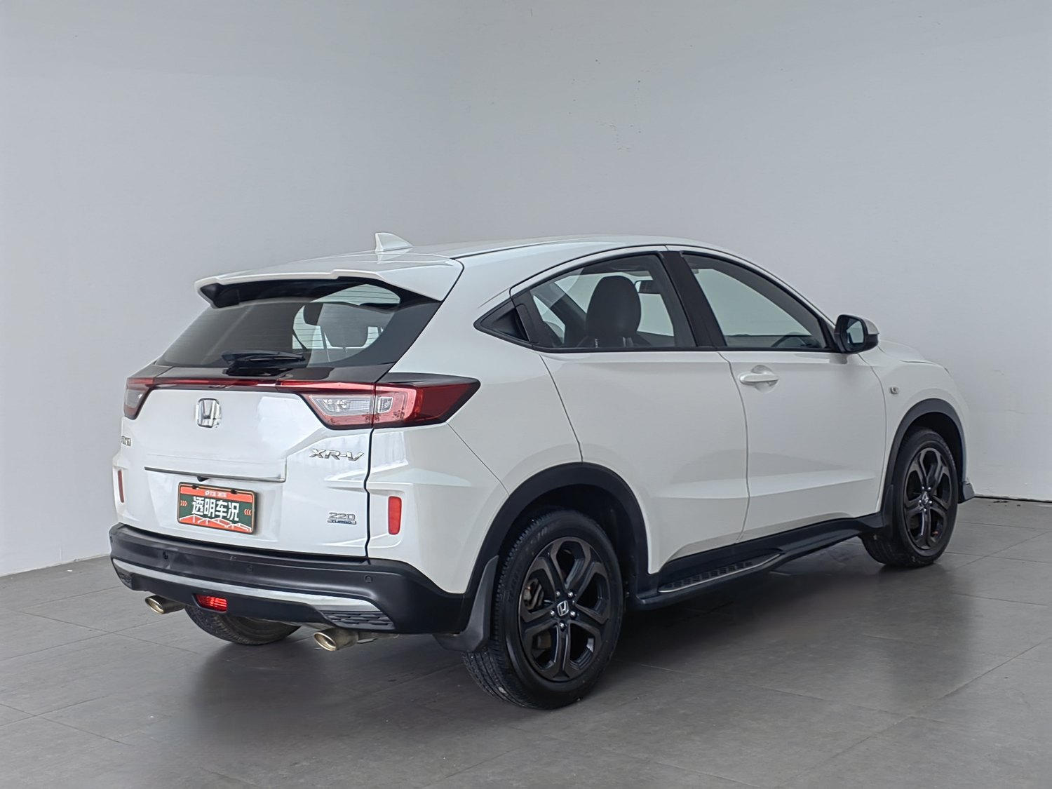 Used Honda XR-V 2020 1.5 AT