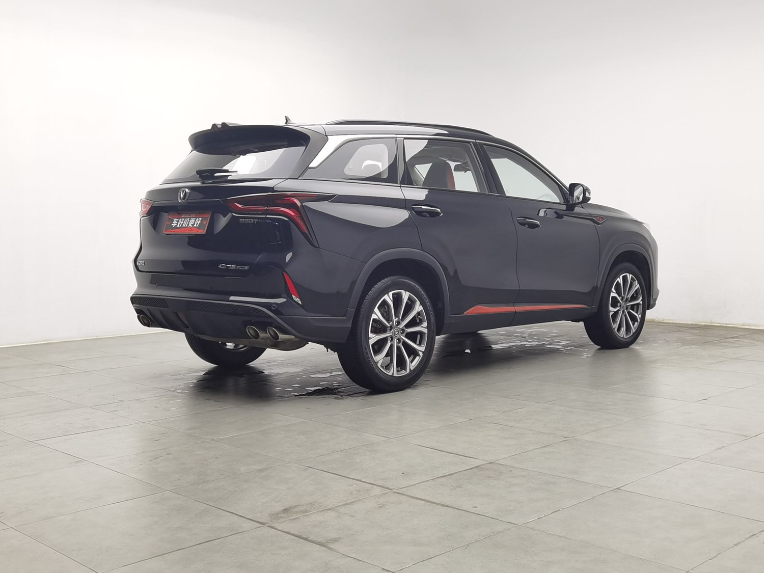Used Changan CS75 PLUS 2021 2.0 AT