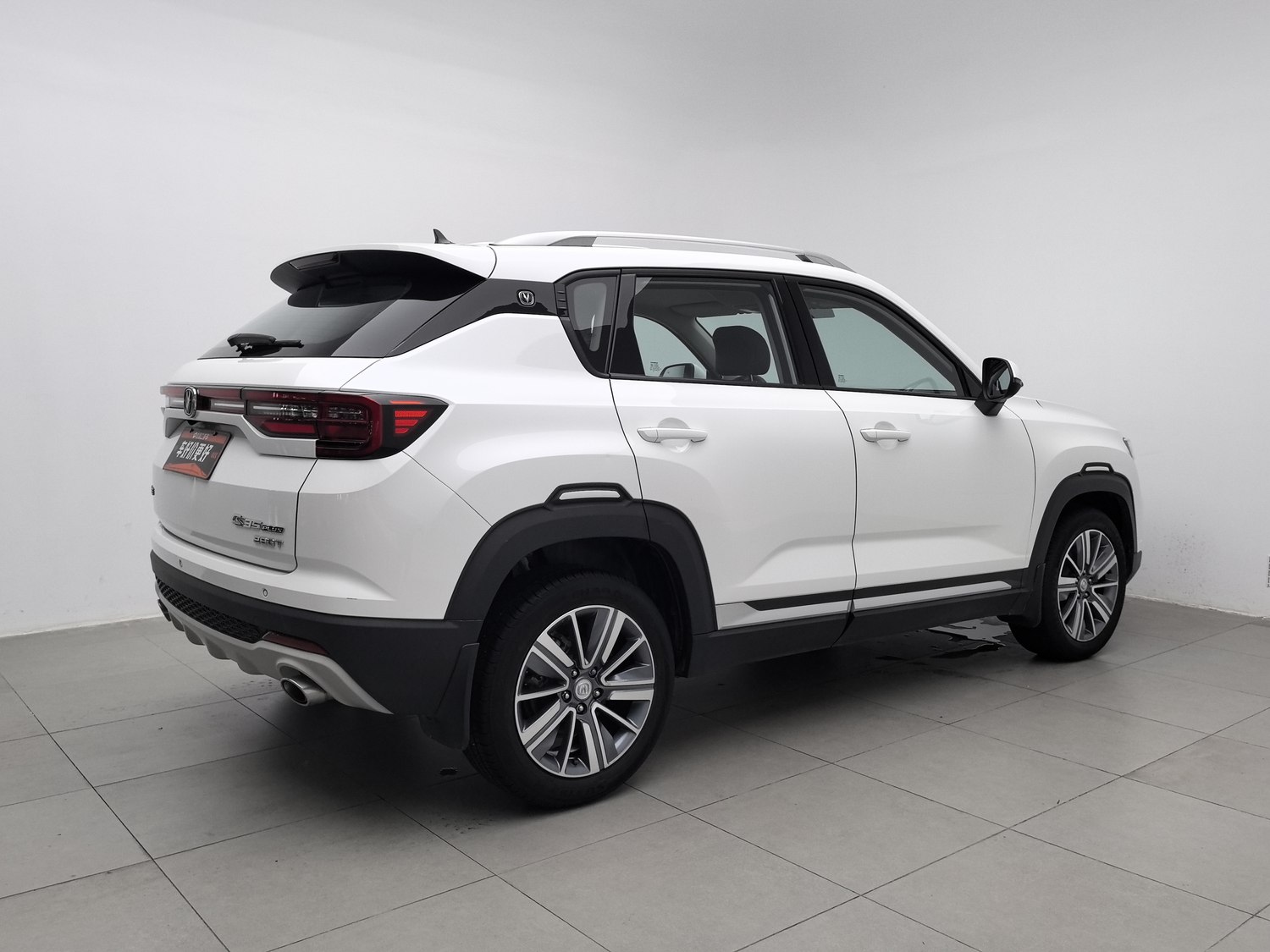 Used Changan CS35PLUS 2020 1.4 AT