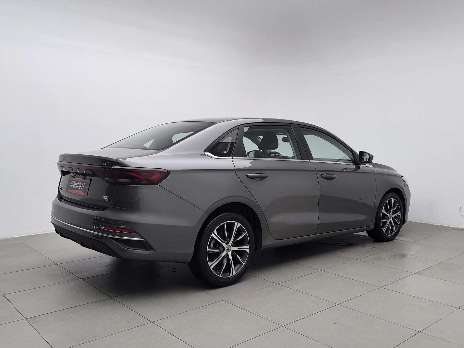 Used Geely Emgrand 2022 1.5 AT