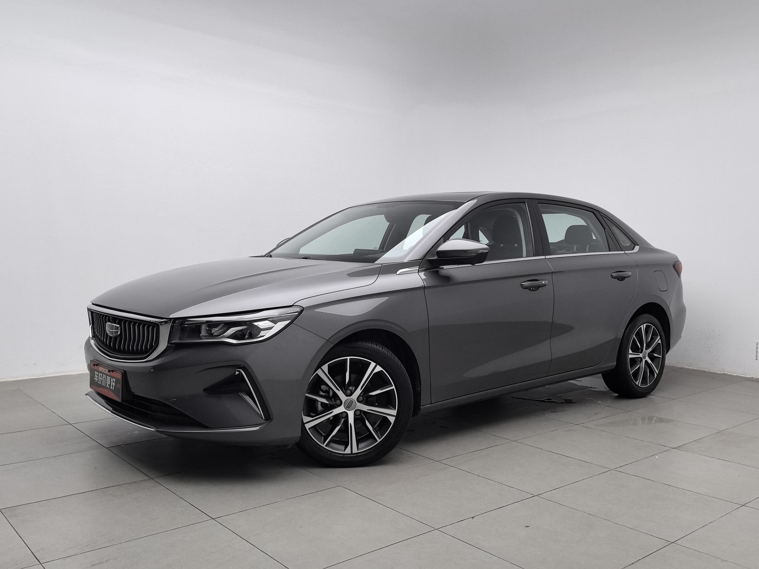 Used Geely Emgrand 2022 1.5 AT