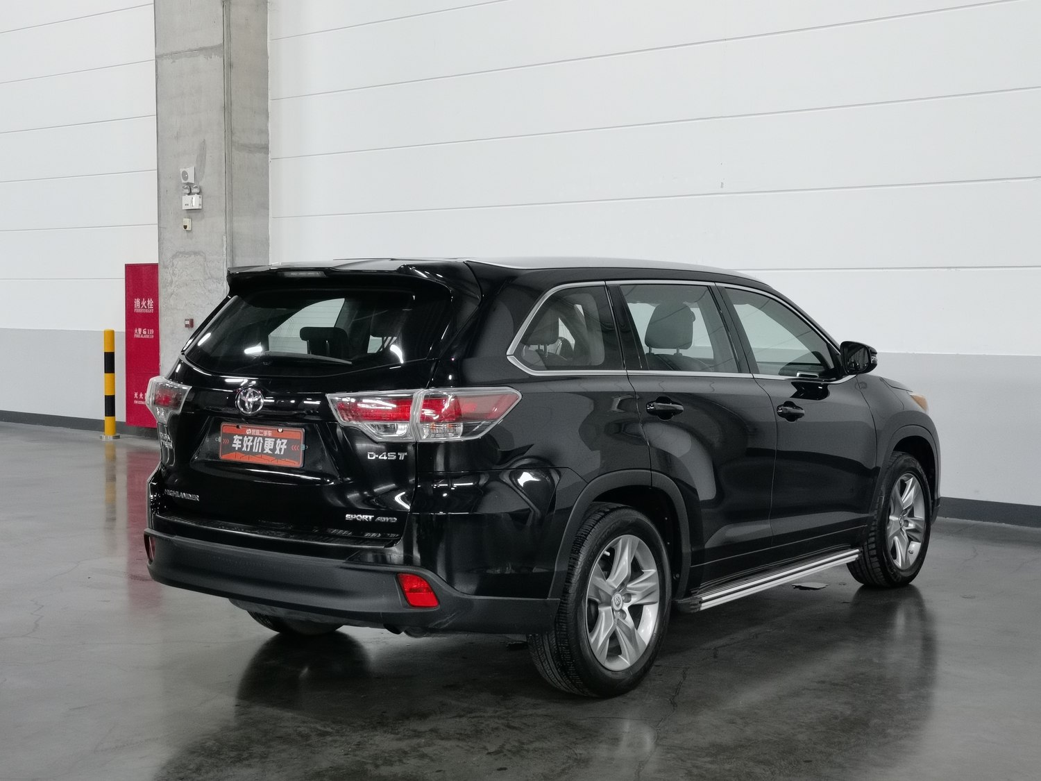 Used Toyota Highlander 2015 2.0 AT