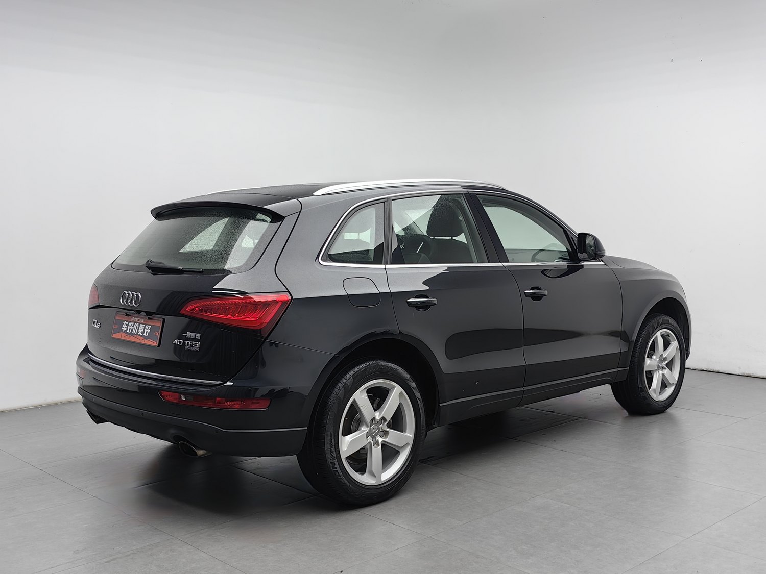 Used Audi Q5 2016 2.0 AT