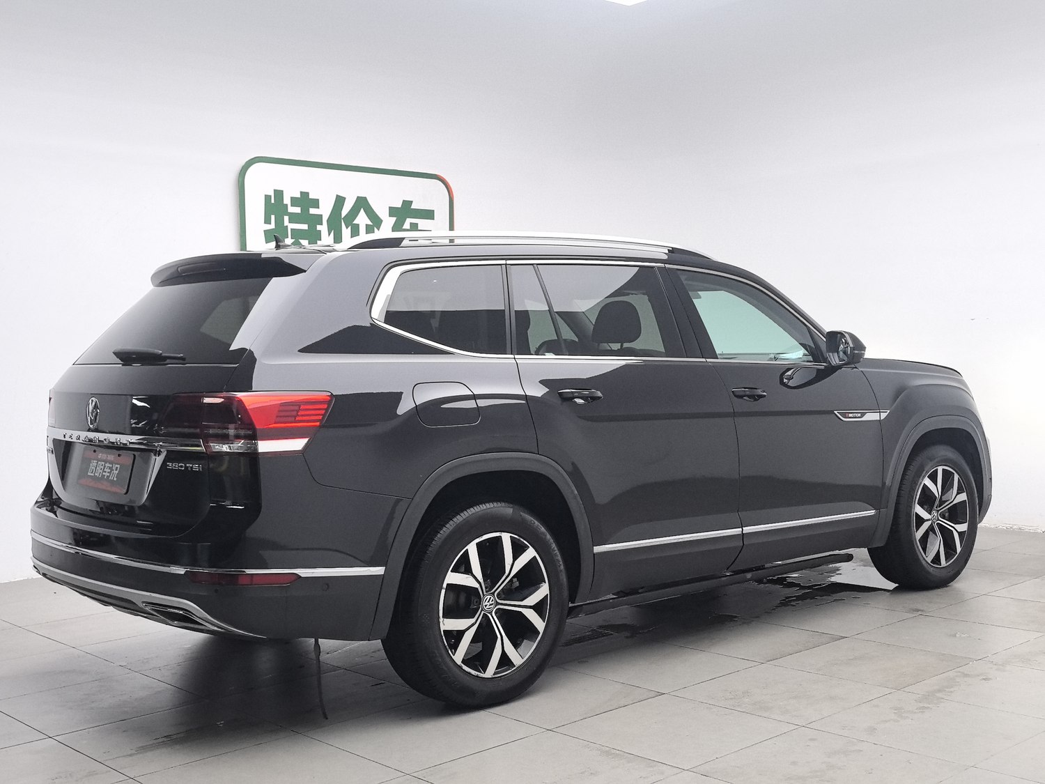 Used Volkswagen Teramont 2017 2.0 AT