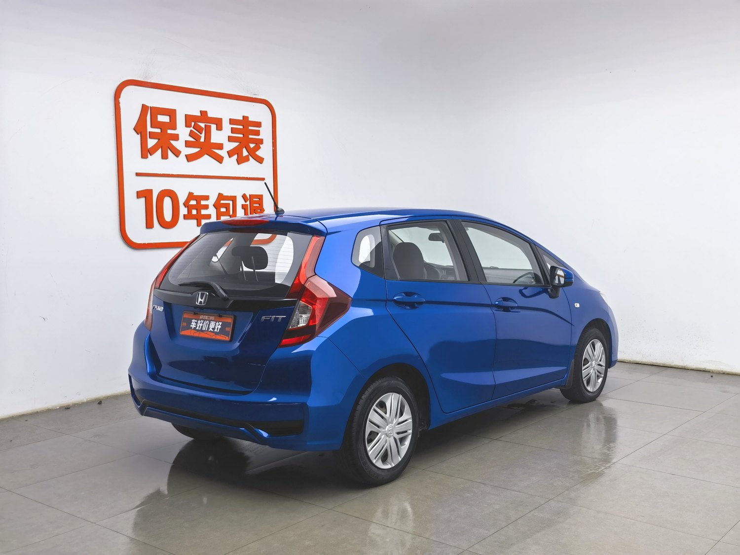 Used Honda Fit 2018 1.5 AT