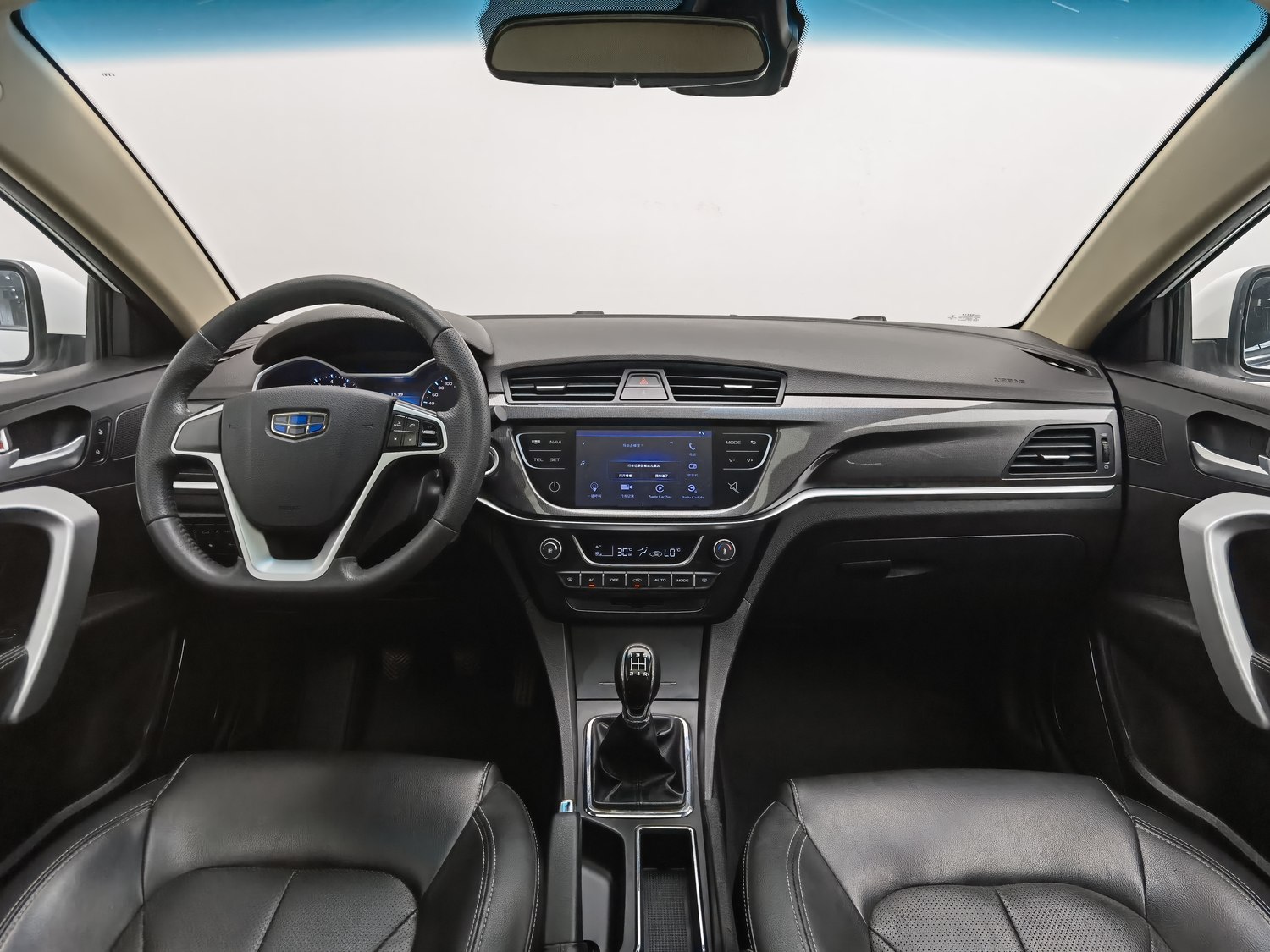 Used Geely Emgrand 2017 1.5 MT