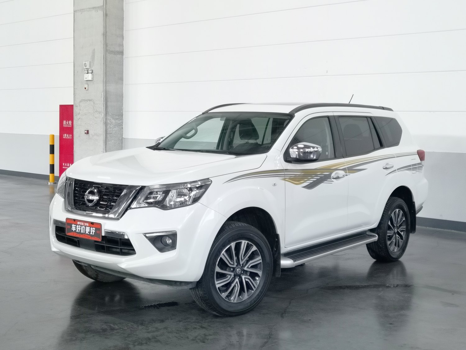 Used Nissan Terra 2018 2.5 AT