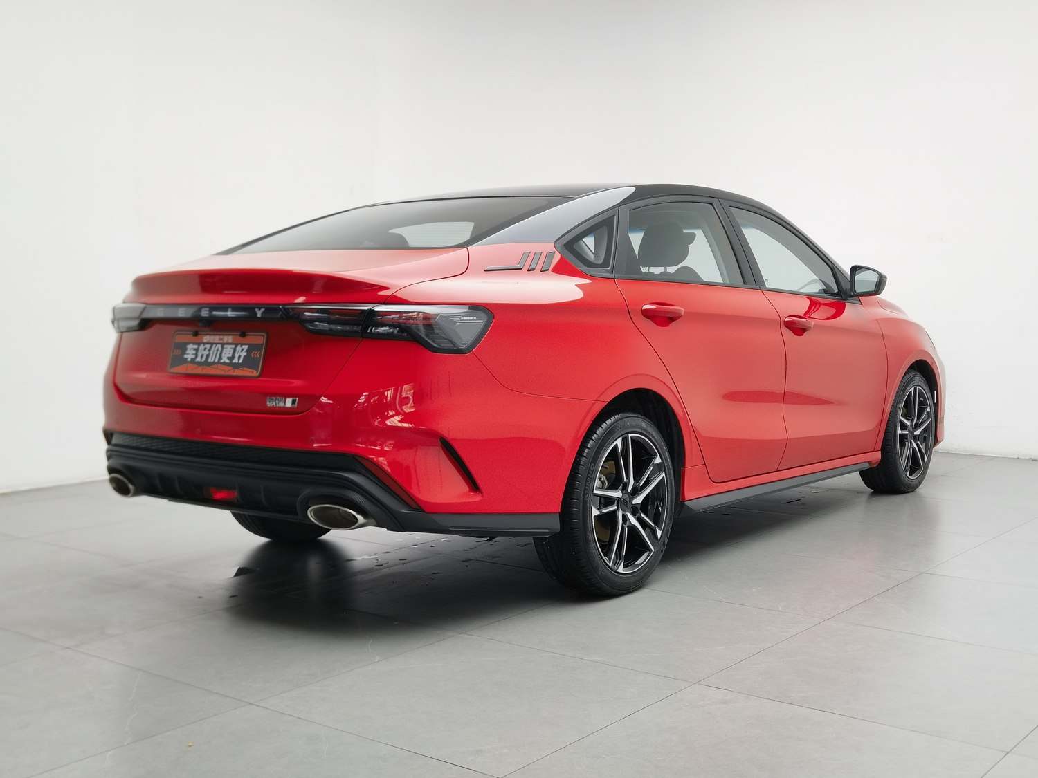 Used Geely Binrui 2022 1.5 AT