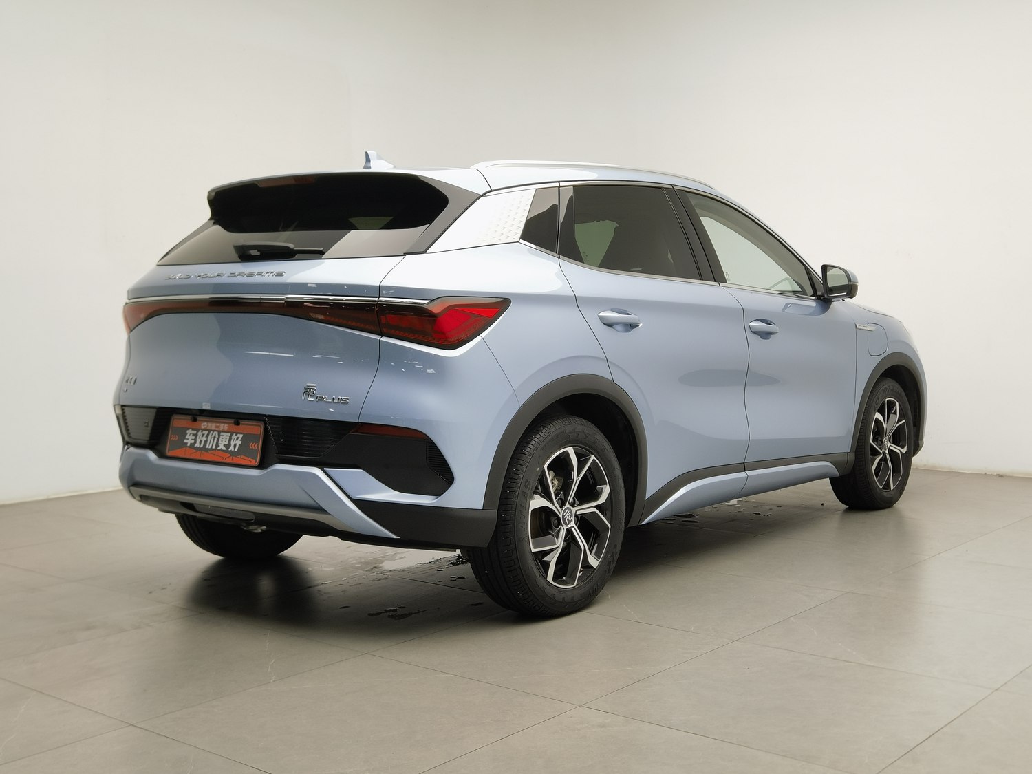 Used BYD Yuan PLUS 2023
