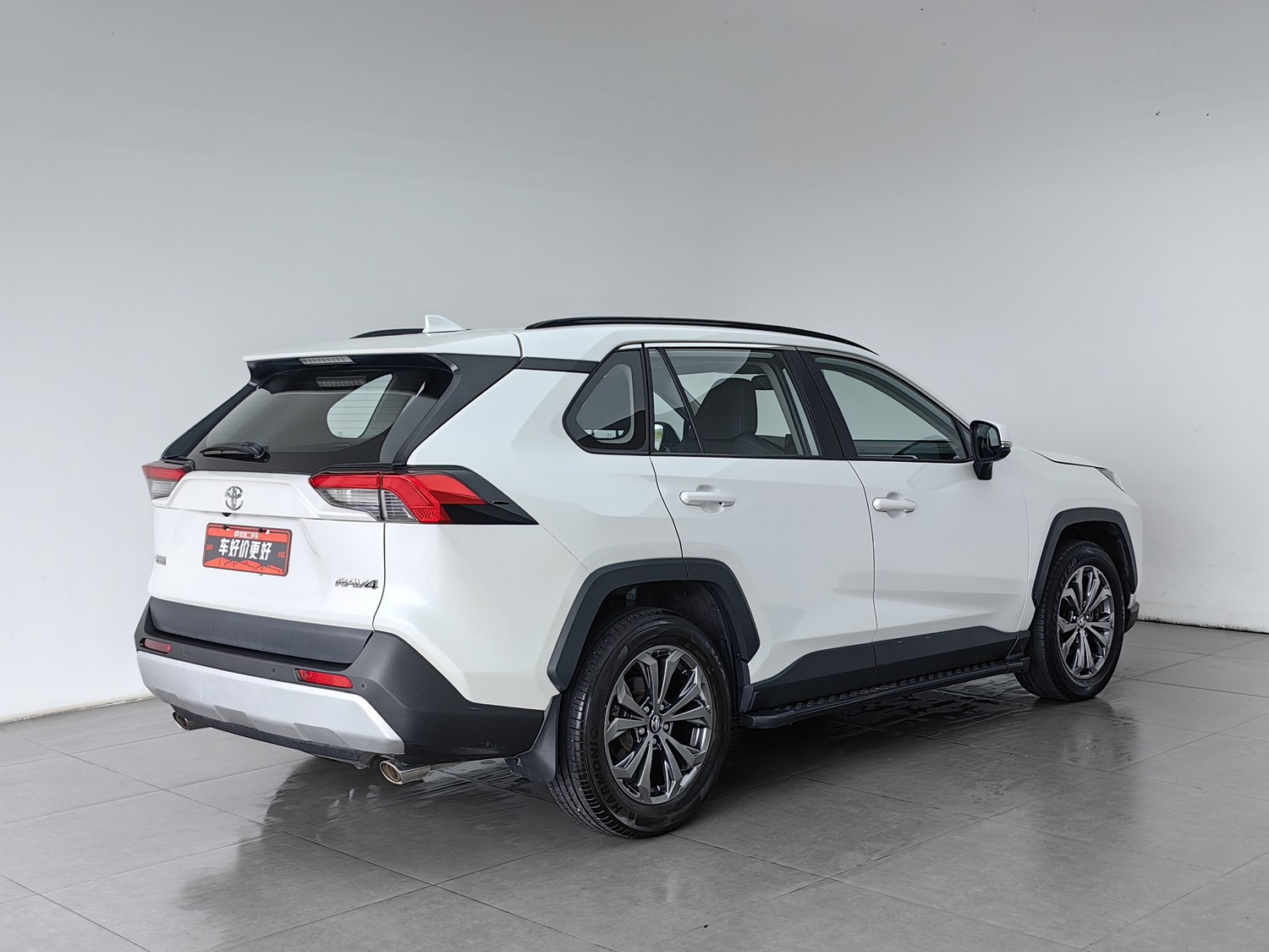 Used Toyota RAV4 2023 2.0 AT