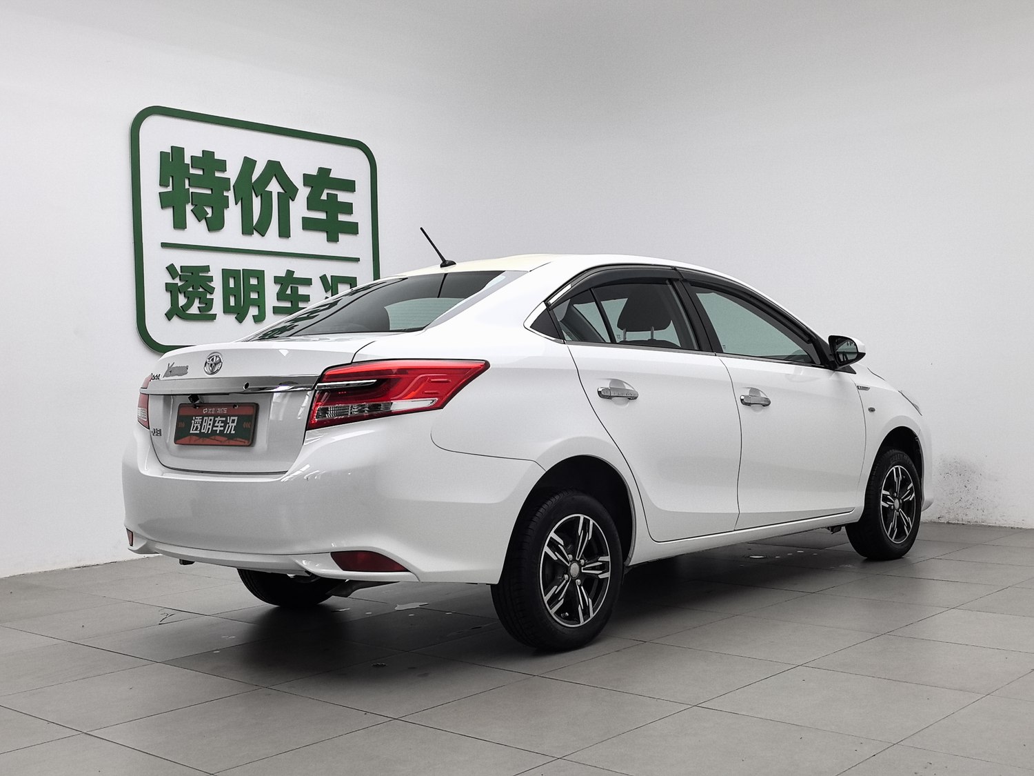 Used Toyota Vios 2017 1.3 MT