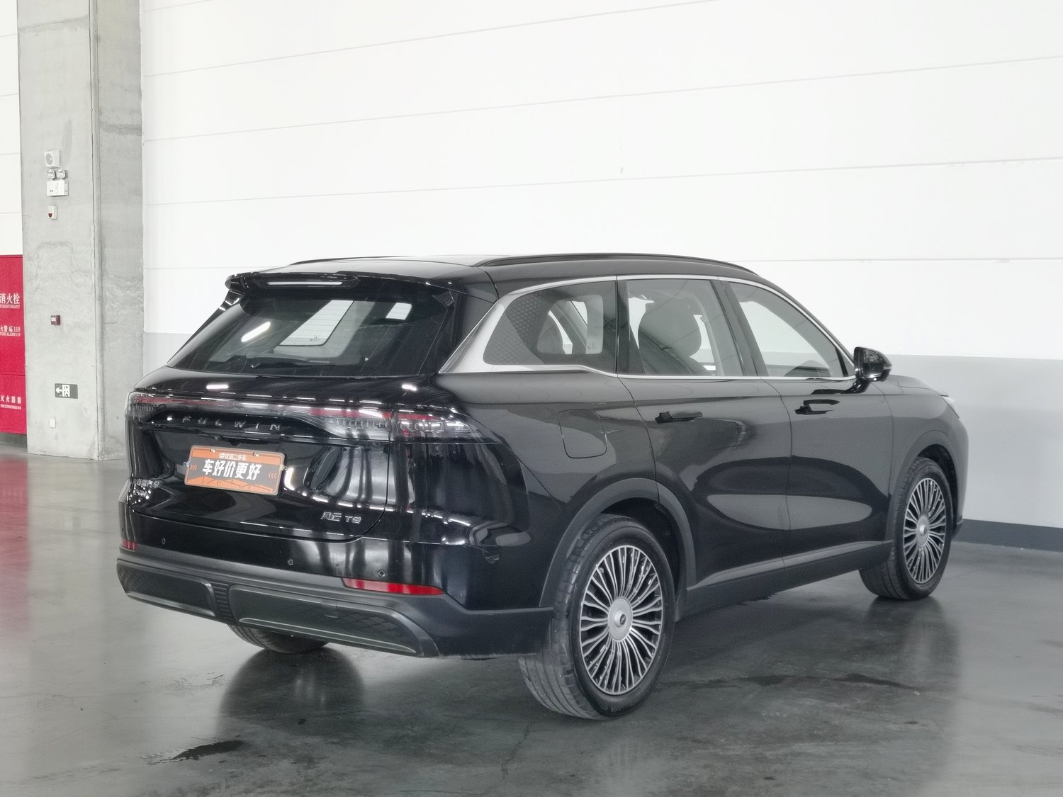 Used Chery Fengyun T9 2024 1.5 AT