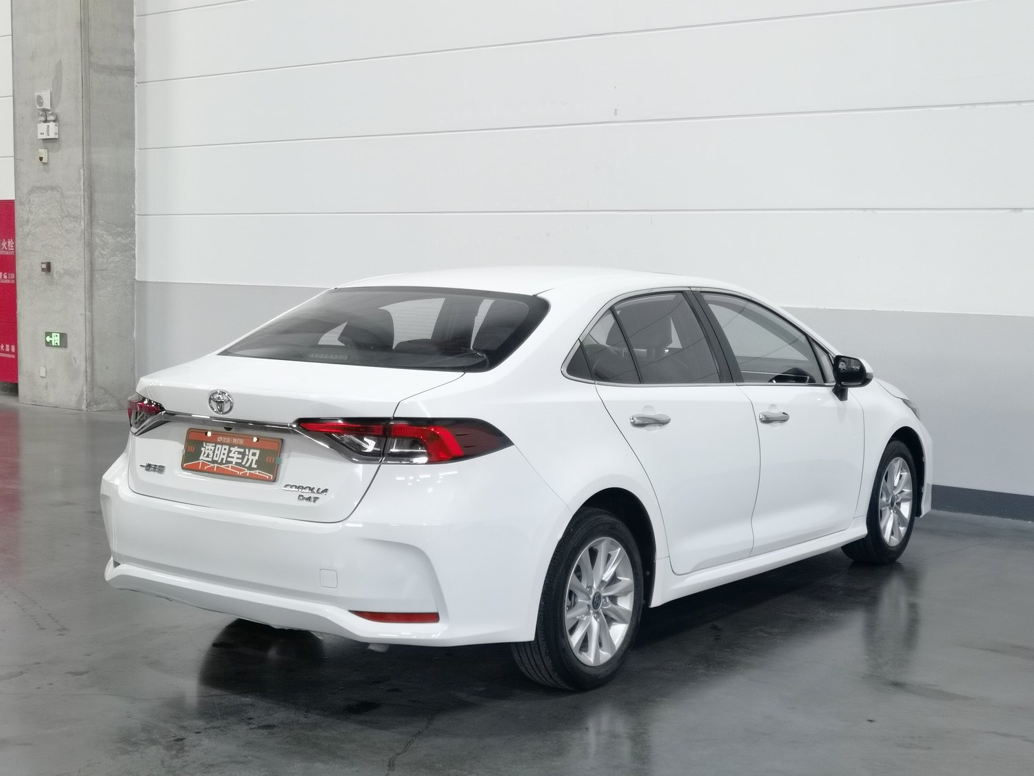 Used Toyota Corolla 2023 1.2 AT