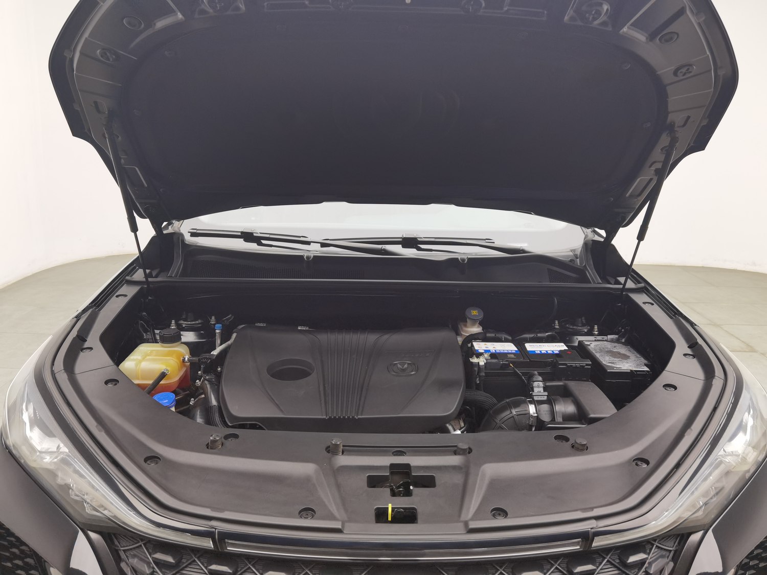 Used Changan CS75 PLUS 2021 2.0 AT