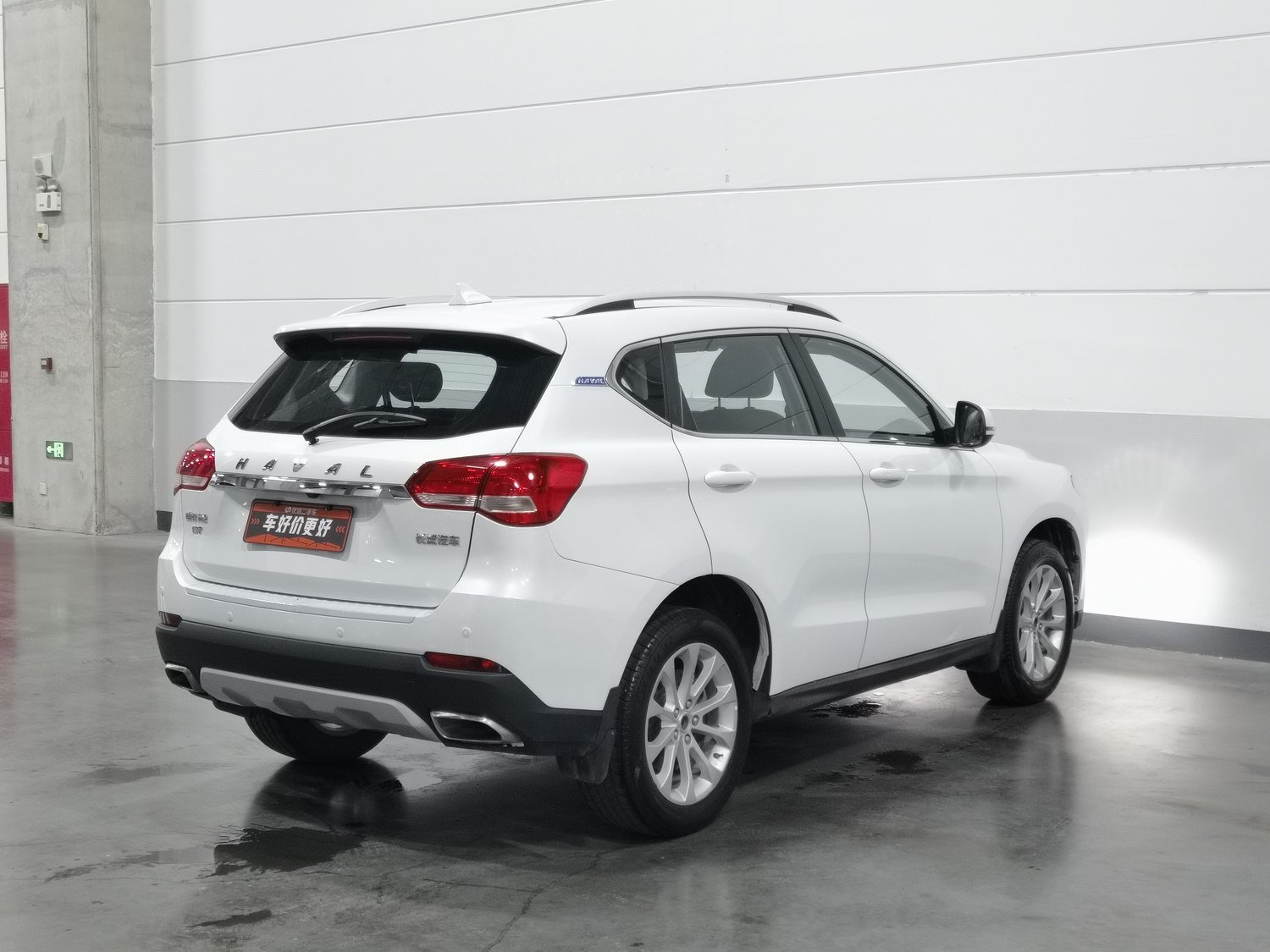 Used Haval H2 2017 1.5 MT