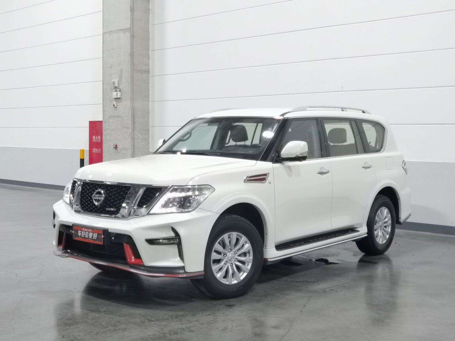 Used Nissan Patrol 2018 4.0 AT