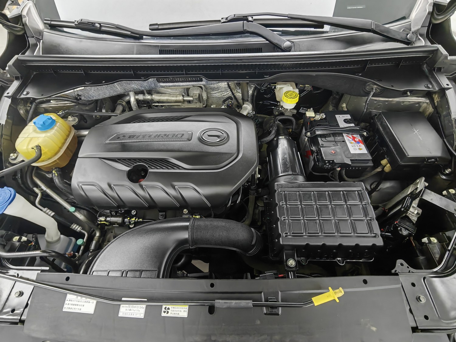 Used GAC Trumpchi GS4 2021 1.5 AT