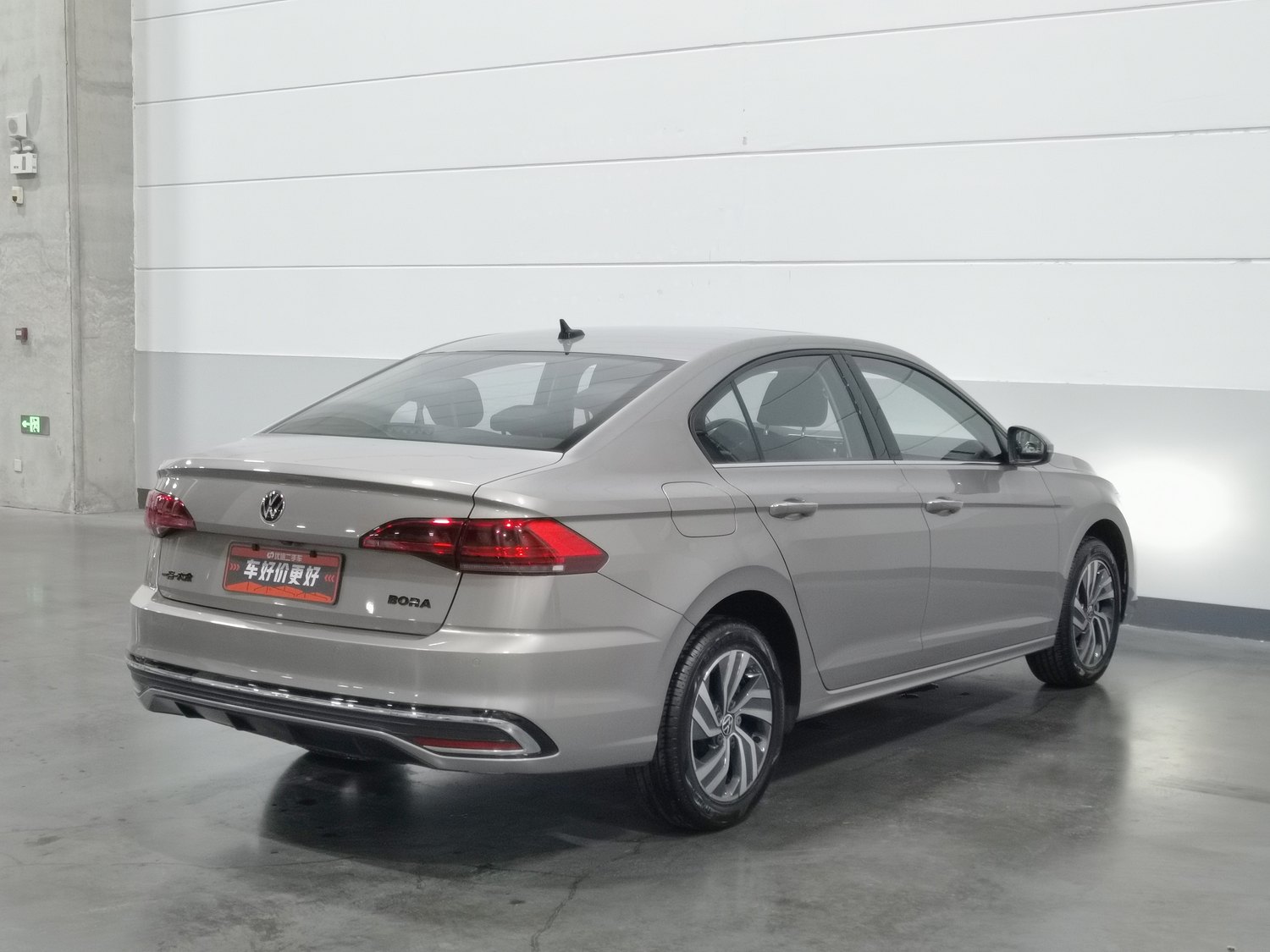 Used Volkswagen Bora 2023 1.2 AT
