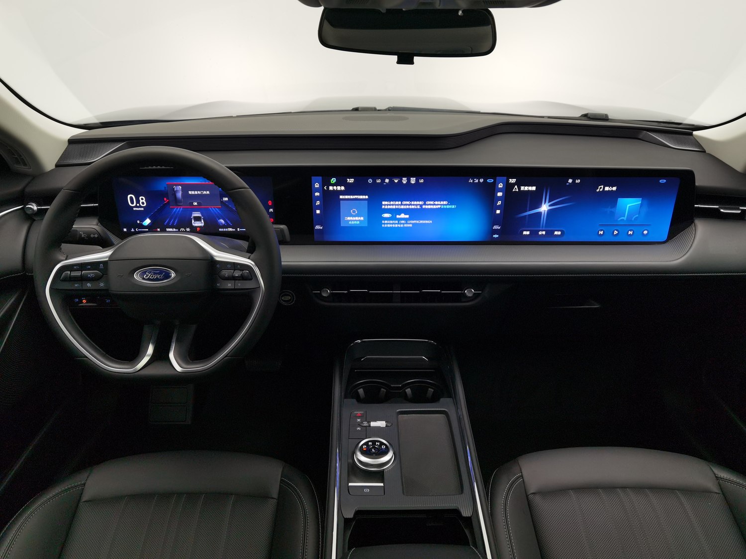 Used Ford Mondeo 2025 2.0 AT