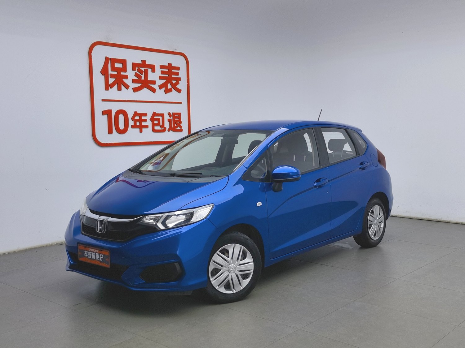 Used Honda Fit 2018 1.5 AT
