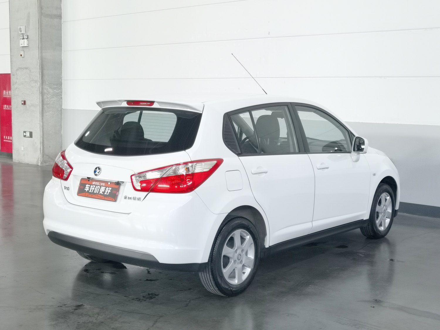 Used Venucia R50 2016 1.6 MT
