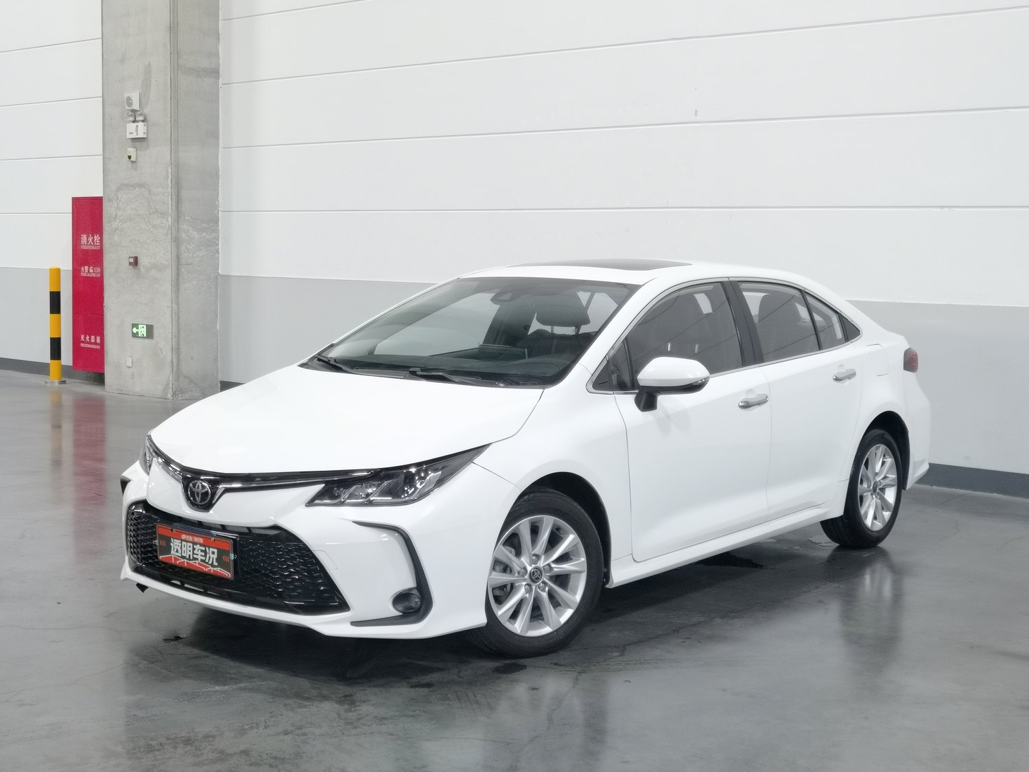 Used Toyota Corolla 2023 1.2 AT