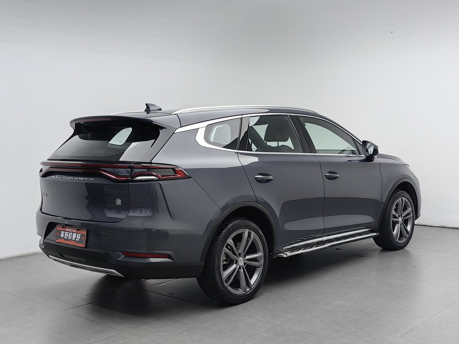 Used BYD Tang 2021 2.0 AT