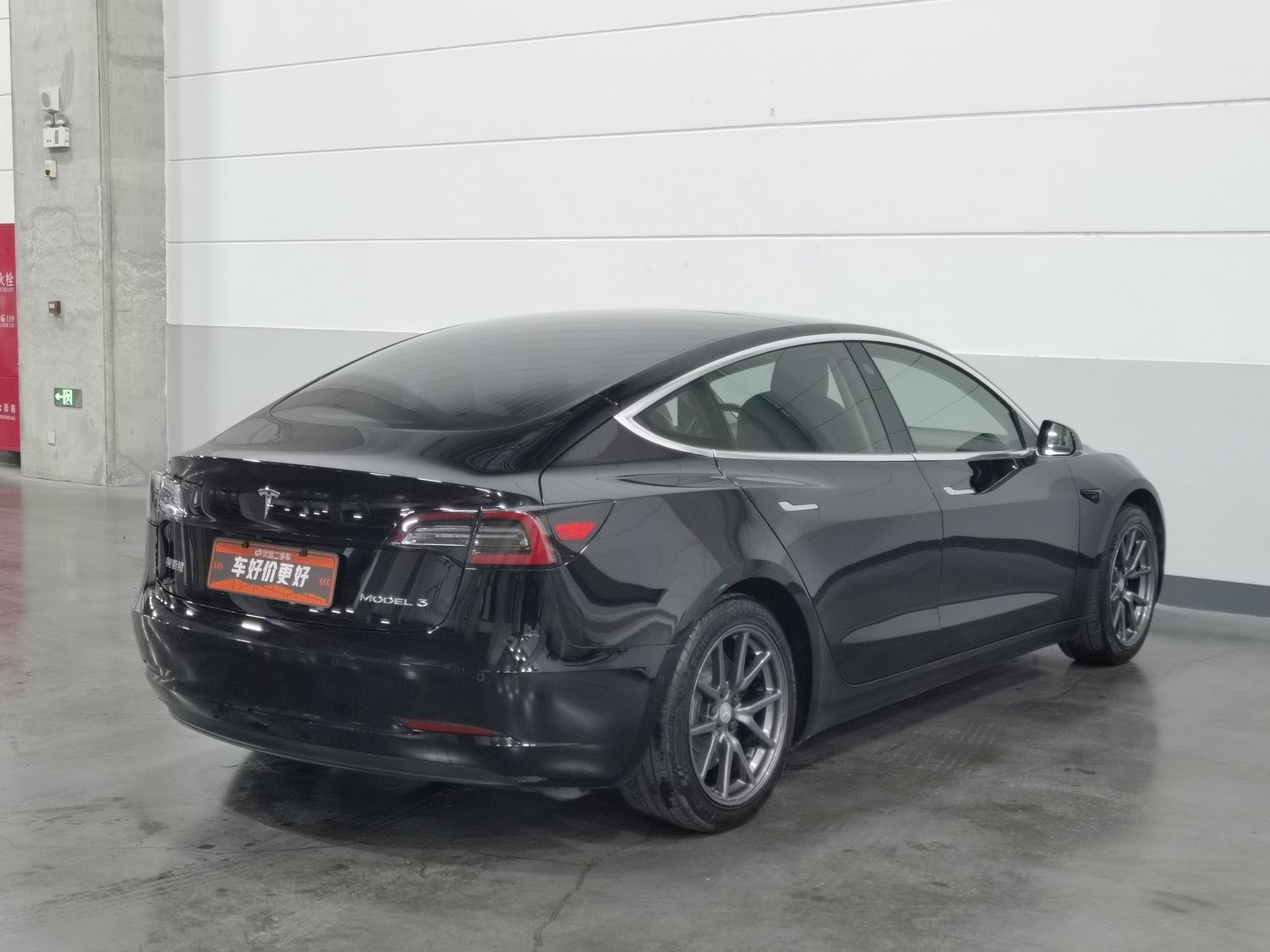 Used Tesla Model 3 2020