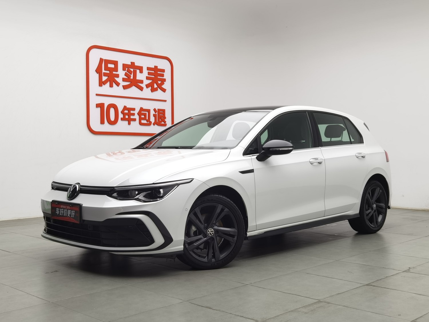 Used Volkswagen Golf 2023 1.4 AT
