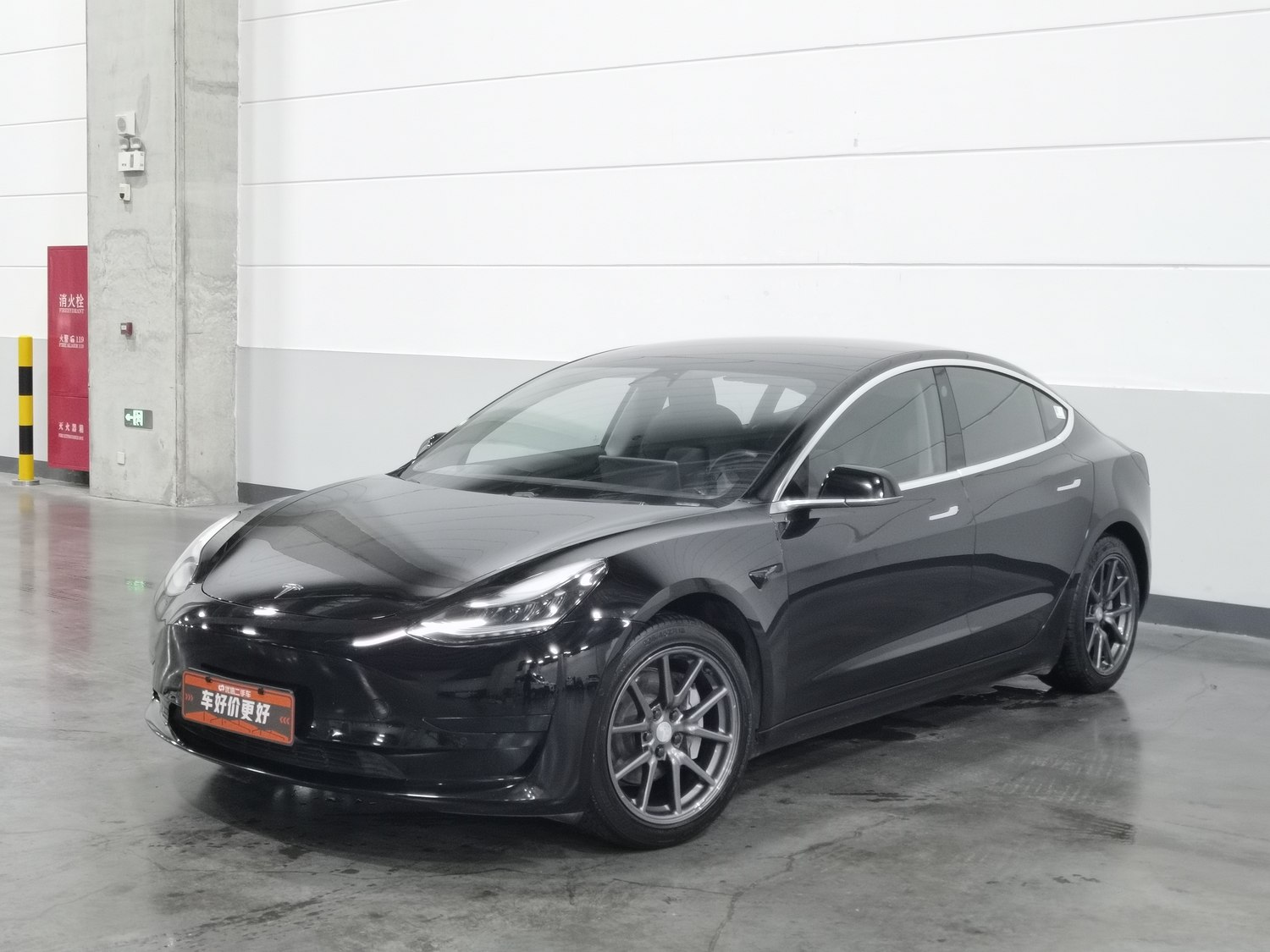 Used Tesla Model 3 2020
