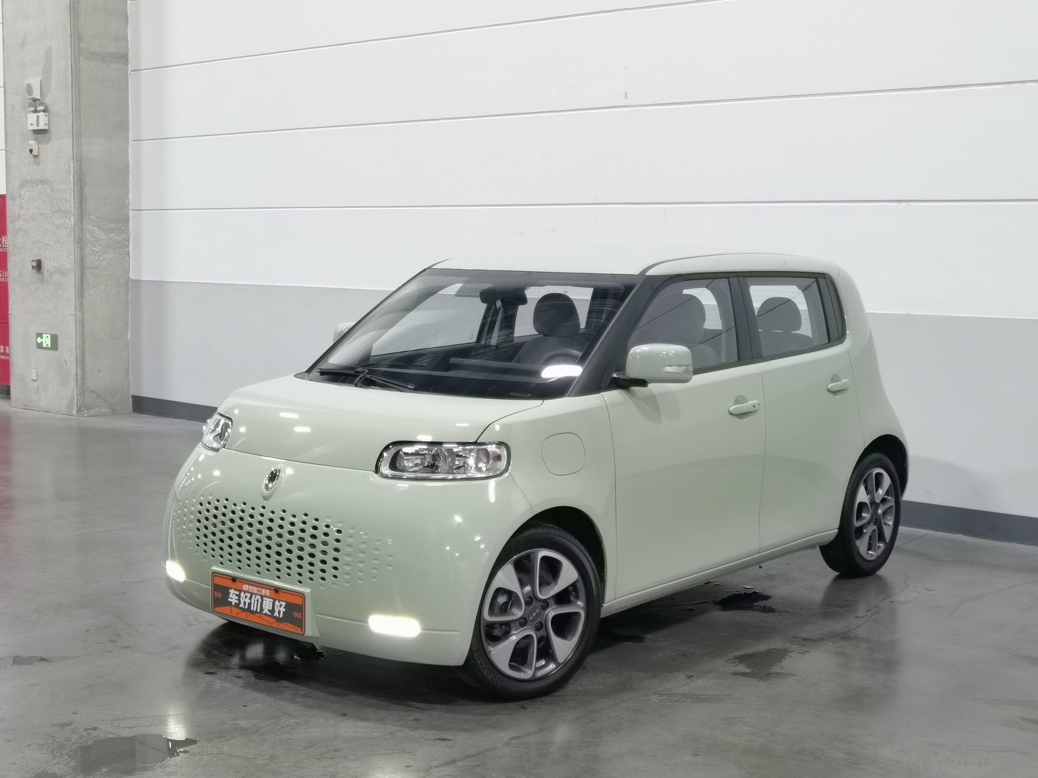 Used ORA White Cat 2020