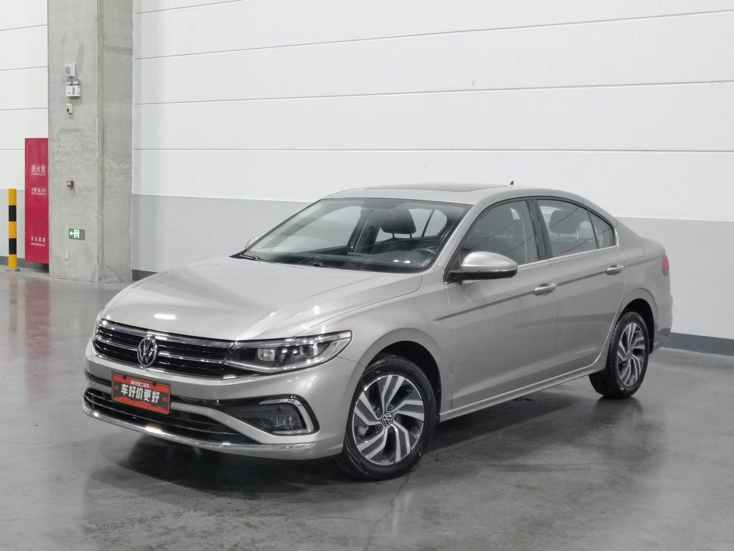 Used Volkswagen Bora 2023 1.2 AT