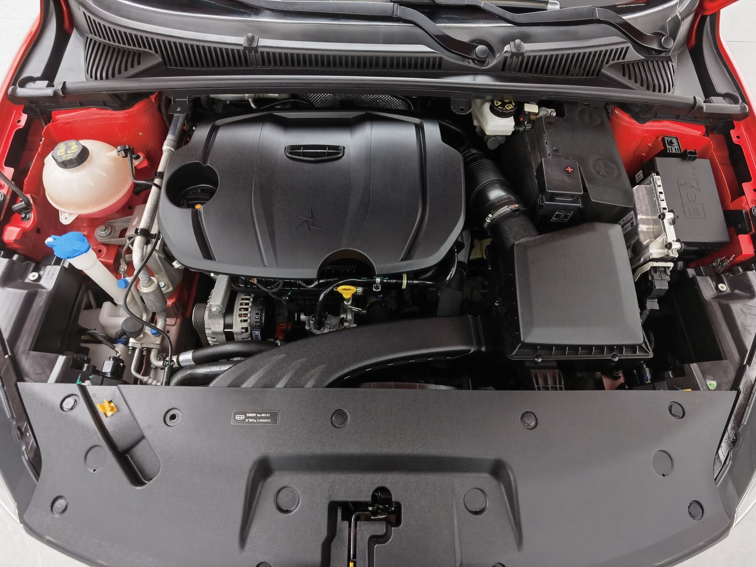 Used Geely Binrui 2022 1.5 AT