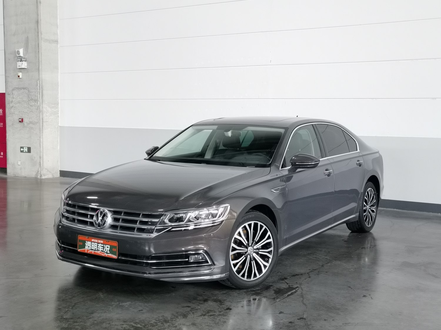 Used Volkswagen Phideon 2018 2.0 AT