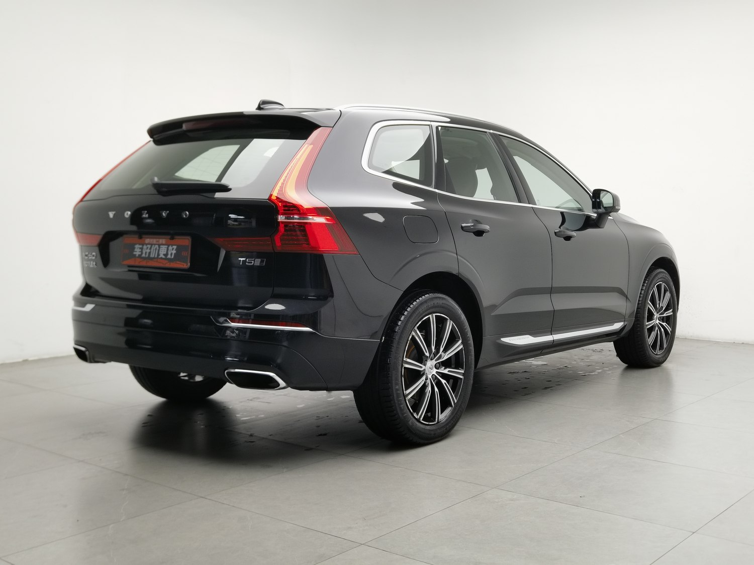 Used Volvo XC60 2020 2.0 AT