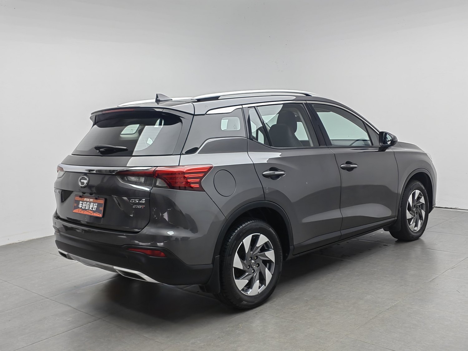 Used GAC Trumpchi GS4 2021 1.5 AT