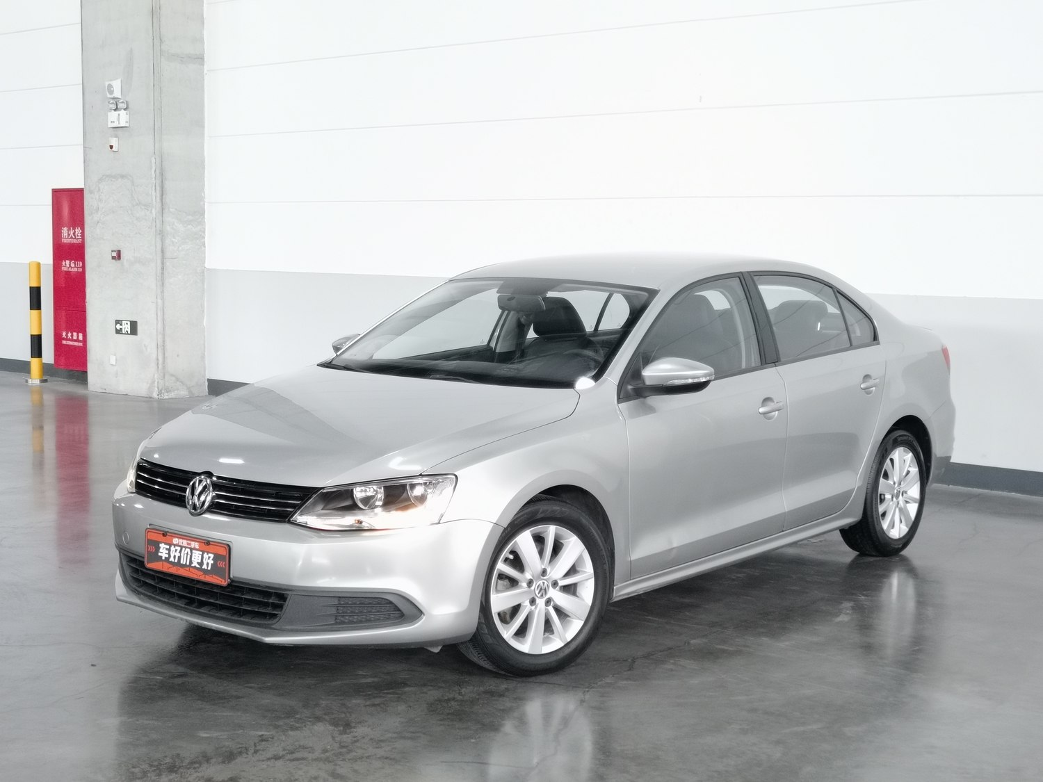 Used Volkswagen Sagitar 2014 1.6 AT