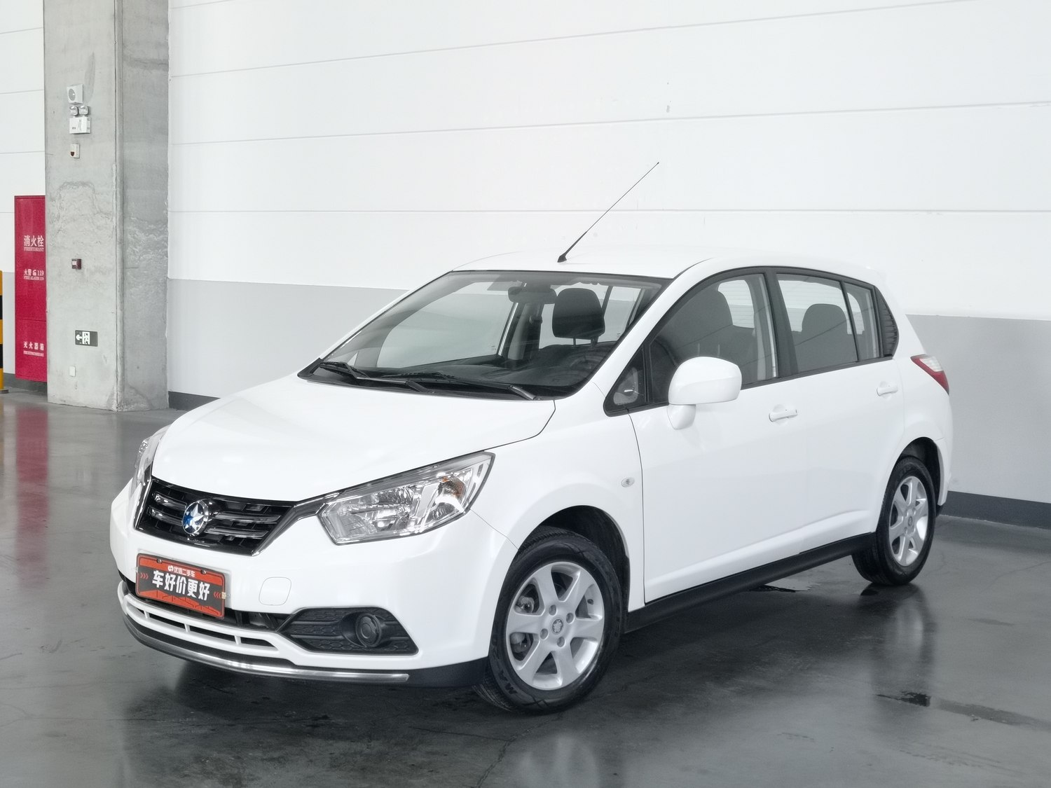 Used Venucia R50 2016 1.6 MT