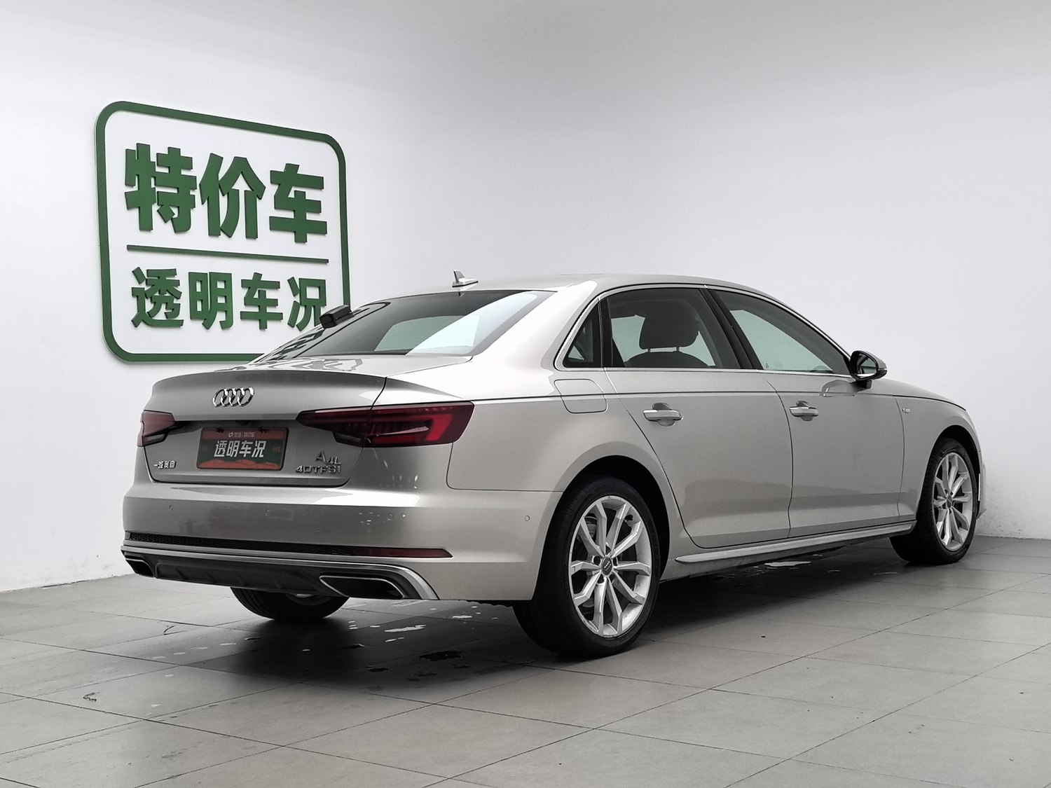 Used Audi A4L 2019 2.0 AT