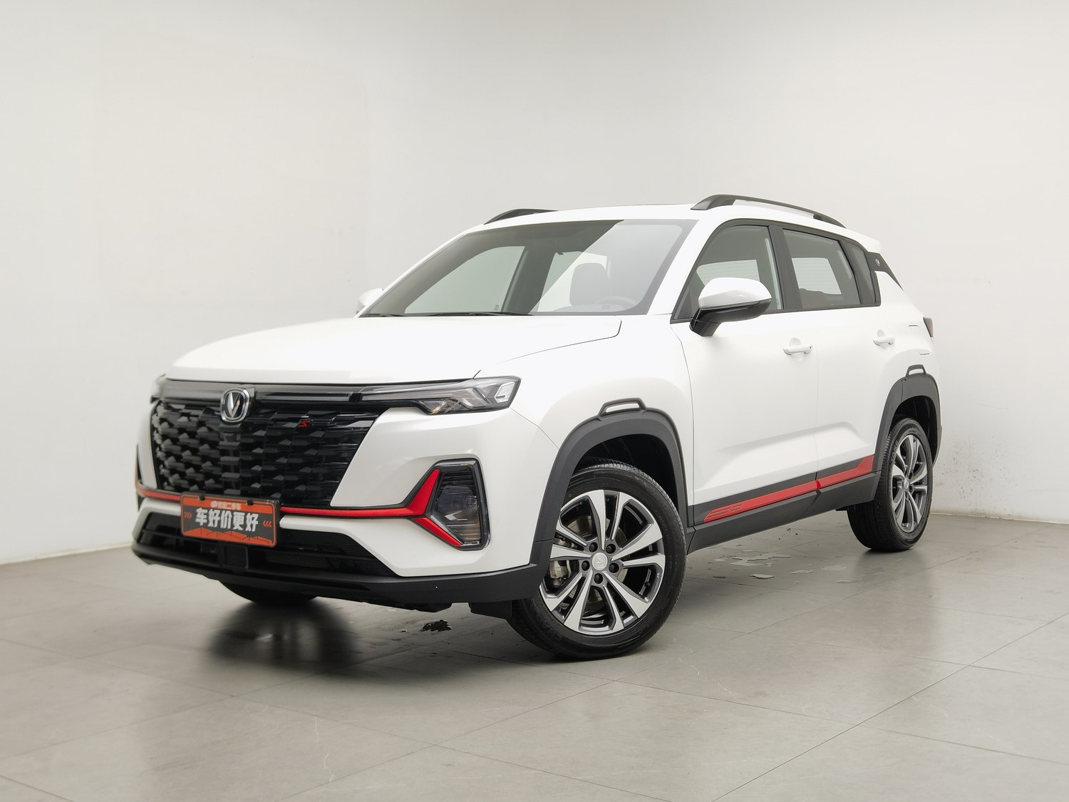 Used Changan CS35PLUS 2023 1.4 AT