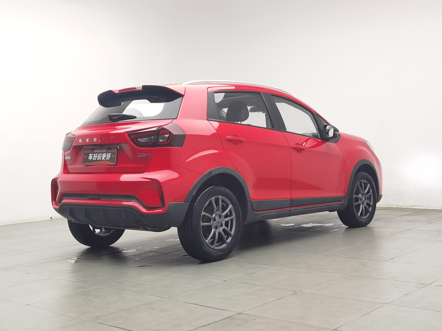 Used Geely Vision X3 2021 1.5 AT