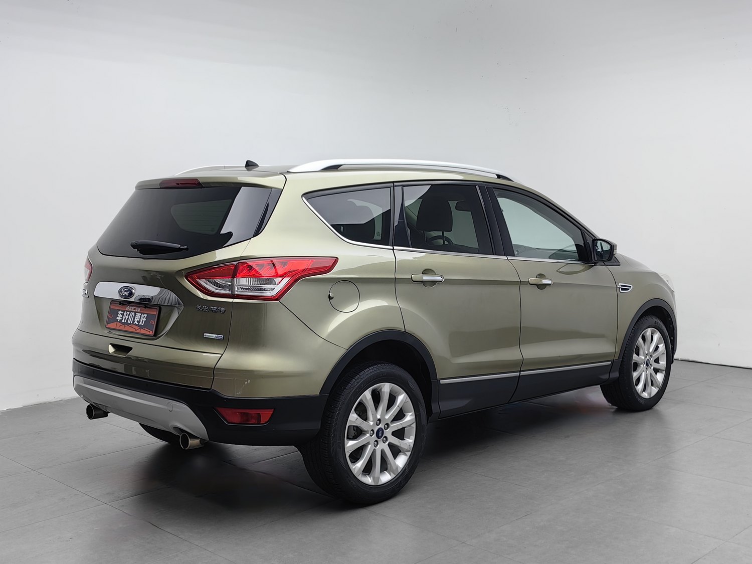 Used Ford Kuga 2013 2.0 AT